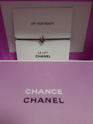 Chanel 香奈兒 經典幸運草 CHANCE系列 粉紅甜蜜 粉紅色 手鍊