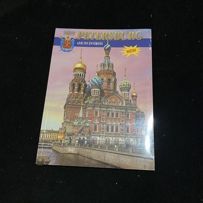 全新未拆 原文書 Saint Petersburg and Its Environs / 自有書 / lo