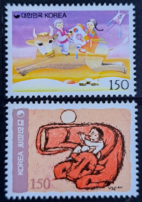 南韓郵票生肖牛年新年賀年祝福郵票1996年12月2日發行特價