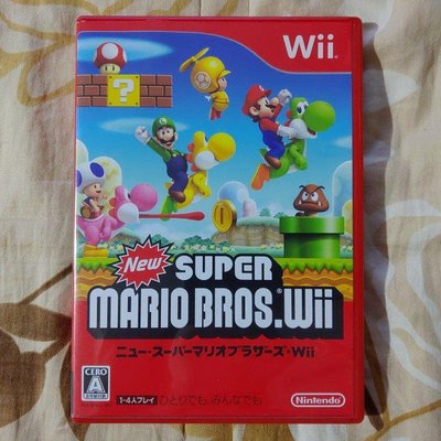WII / WIIU 新超級瑪利歐兄弟 New Super Mario Bros (純日版) 編號162