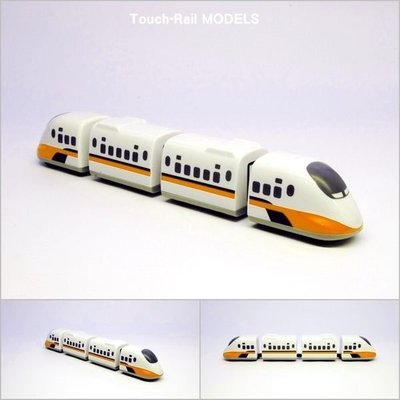 【喵喵模型坊】TOUCH RAIL 鐵支路 Q版 台灣高鐵 700T 小列車 ( QV004T1)