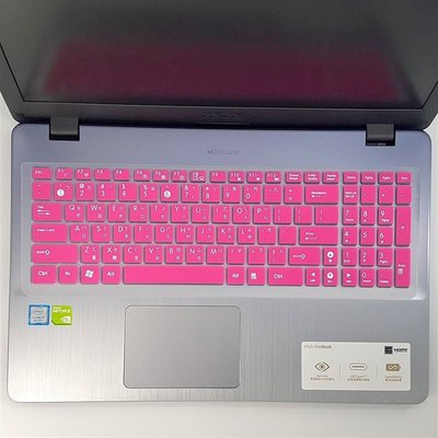 華碩 ASUS 繁體中文 華碩 ASUS 15.6吋 鍵盤 保護膜 鍵盤保護膜 防潑水 TPU 材質 公司貨 安心購買