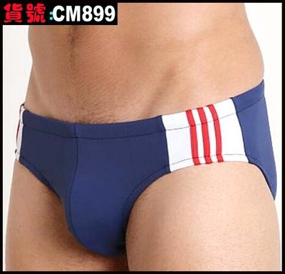【CoolMan】男士2016新款三角泳褲 經典款三角泳褲深藍、紅2色 貨號：CM899-900
