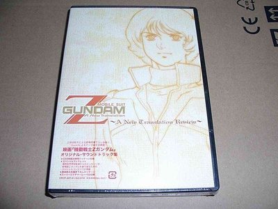 K - Mobile Suit Z Gundam 機動戰士 Z 鋼彈 Zeta Gundam 日版 OST 3CD