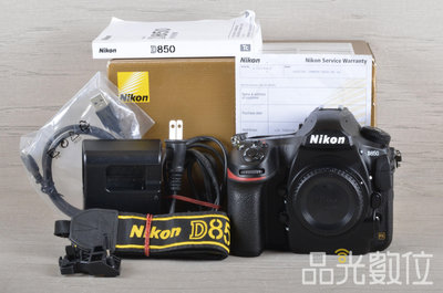 【品光數位】Nikon D850 單機身 快門944xx次 4575萬像素 公司貨#125184