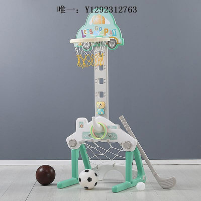 籃球框籃球架兒童籃球架室內家用升降寶寶玩具投籃可框足球男孩1/2周歲3/6框架