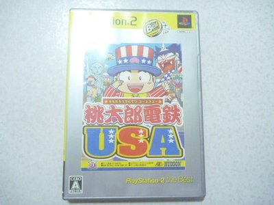 【~嘟嘟電玩屋~】PS2 日版光碟 ~ 桃太郎電鐵 USA （BEST 版）