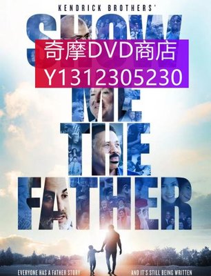 dvd 紀錄片 父親/讓我見到他/向我展示父親 2022年 主演：Show Me The Father