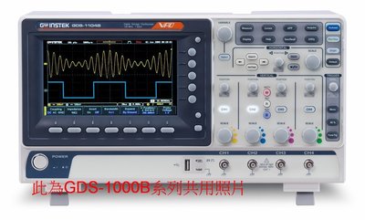 TECPEL 泰菱 》固緯 GW GDS-1102B  100MHz 兩通道 + 外部輸入 示波器 雙通道示波器