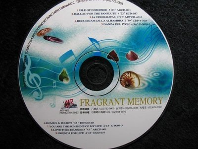 FRAGRANT MEMORY - 日美唱片代理版 - 保存佳 - 61元起標 西洋 X005