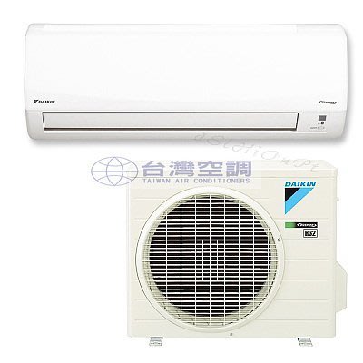 【台灣空調】DAIKIN大金一對一冷暖變頻分離式經典型(R32) RXP25HVLT(適3-4坪)氣能源效率1級