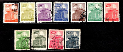 ※東南郵拍※ 一版莒光樓郵票 11枚全  舊票一套 品相如附圖 - 95