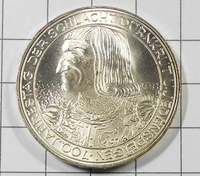 CD167 奧地利1978年 戰役700周年100 Schilling銀幣