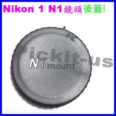 nikon 1 N1 微單眼的 鏡頭後蓋 鏡頭 後蓋 副廠 另售 nikon 1 ONE N1 鏡頭 轉 轉接環
