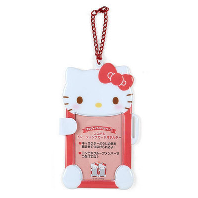 日本正品 造型 卡片收納套 附掛鍊 挽手系列 kitty 卡套 識別證 證件套  I104 4550337571675