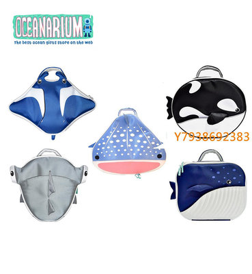 OCEANARIUM潛水調節器包 Regulator bag 5色現貨可愛粉彩生物造型