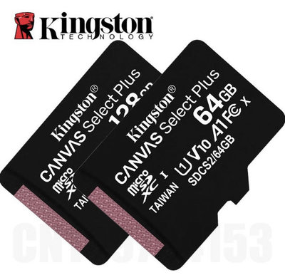 非買不可金士頓MicroSD記憶卡16G 32G 64G 128G （256GB ）SD卡SDCS2 TF卡贈送讀卡器特價至6/30