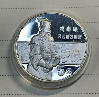 二手 中國 1984年 歷史人物 首套 精制銀幣 錢幣 紀念幣 紀念章【古幣之緣】61