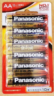 Panasonic 國際牌 大電流鹼性電池3號12入/卡 LR6TTS/12B 適用:無線滑鼠、遙控玩具…等-【便利網】