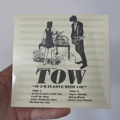 【兵馬司現貨】Tow樂隊  CD 專輯 唱片
