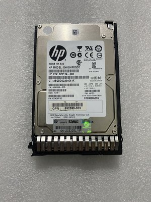 HP/惠普 653960-001 300G 15K SAS 6G 2.5 652611-B21 伺服器硬碟