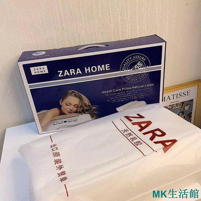 新品 Zara乳膠記憶枕單人慢回彈枕頭枕芯記憶枕頭睡眠枕現貨 可開發票