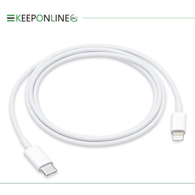 APPLE適用 iphone 13系列 USB-C to Lightning 傳輸線 - 1M (密封裝)