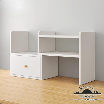 可伸縮宿舍桌上書架桌面簡易白色置物架辦公桌書桌收納架小型書柜.