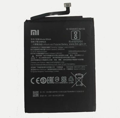 【萬年維修】米-紅米 NOTE 7(BN4A) 全新電池 維修完工價800元 挑戰最低價!!!