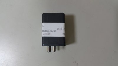 BENZ W124 1986-1995 儀表亮度開關繼電器 繼電器 儀錶 (4腳) (日本外匯拆車品) 0055453332