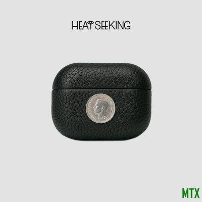 MTX旗艦店適用於耳機殼創意耳機保護套airpods3皮質牛皮幣索尼XM5 LinkBudsS防摔蘋果airpods Pro二