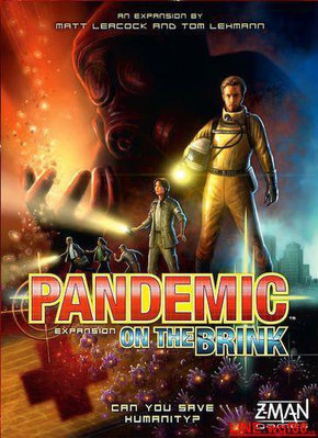 創客優品 pandemic on the Brink 瘟疫危機 英文 正版 現貨 ZY717