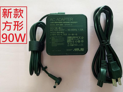 軒林 筆電變壓器 適用 華碩 AD887320 B43A B53A PC K20CD EXA1202YH #G001A