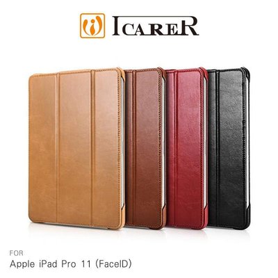 *phone寶*ICARER Apple iPad Pro 11 (FaceID) 復古三折可立真皮皮套 休眠喚醒 保護