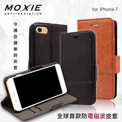 【愛瘋潮】免運 現貨 Moxie X-Shell iPhone 8 / 7 / SE 2 防電磁波 復古系列手機皮套