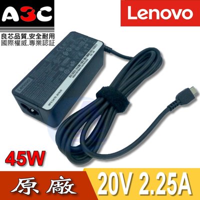 LENOVO變壓器-聯想45W, Type-C , 20V , 2.25A , ADLX45YCC3A