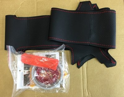 日產 Nissan 仙草 2013~2017 Super Sentra / Sentra Aero 專用 手縫方向盤套