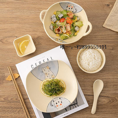 碗碟套裝日式餐具一人食碗碟套裝精致高顏值儀式感二人碗可愛一筷一碗一勺陶瓷餐具