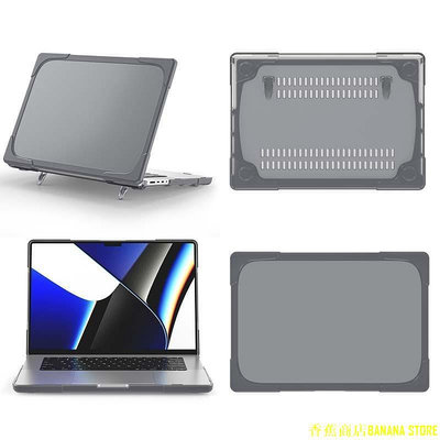 天極TJ百貨支架站立保護殼適用於MacBook Pro 16 M3 A2991 M2 Max A2780 A2485 防摔筆電保護套