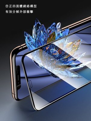 快速出貨【Benks】iPhone11(2019) 5.8吋  V-Pro 抗藍光全覆蓋玻璃保護貼 3D滿版鋼化玻璃