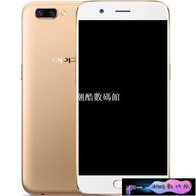 《潮酷數碼館》手機模型機OPPO A79 AX7Pro R9 A3S仿真機AX5 R17 R15 R11 A57假機樣品