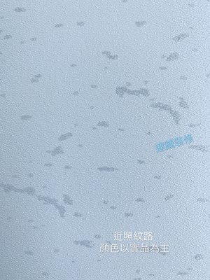 台灣製造 南亞矽酸鈣 MIT 3.5mm 纖維水泥板 矽酸鈣板 耐燃 防潮 防火 隔熱 石膏板 塑膠板 輕鋼架 天花板