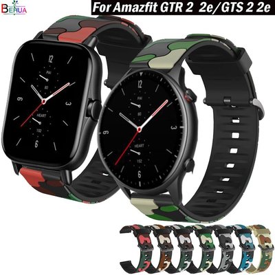 適用於 Huami Amazfit Gtr 2 2e 錶帶的 20mm / 22mm 運動矽膠錶帶手鍊, 適用於 Ama