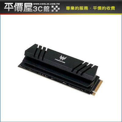 《平價屋3C》Acer 宏碁 Predator GM7000 4T SSD 5年保 M.2 PCIe 固態硬碟