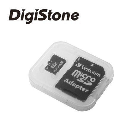 【電腦週邊❤小兔兒❤】DigiStone MicroSD/SDHC 1片裝記憶卡收納盒/白透明色 (4個)