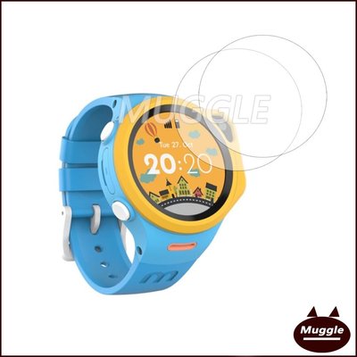 【二入】myFirst Fone R1 手錶手機屏幕保護膜myFirst Fone R1S 兒童手錶貼膜TPU軟膜