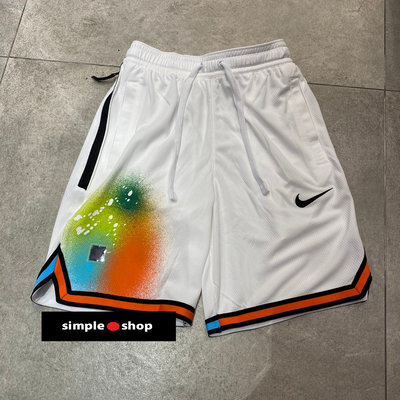 【Simple Shop】NIKE DRI-FIT DNA 籃球褲 彩繪塗鴉 潑墨 運動短褲 白色 DJ5214-100