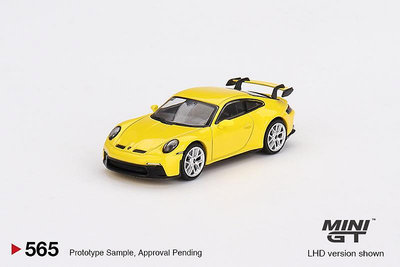 車模 仿真模型車MINIGT 1:64 保時捷 911 Porsche 992 GT3 黃色 合金汽車模型 565