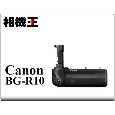 ☆相機王☆Canon BG-R10 原廠電池把手〔EOS R5、R6 適用〕公司貨 (3)