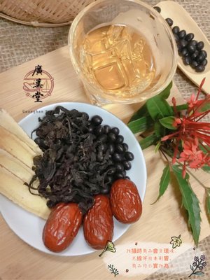 黑豆杜仲茶（5包/組） 紅棗片 台灣自產製作 養生保健茶 免過濾沖泡包 坐月子 更年期 老年 成長期